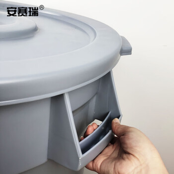 安赛瑞 圆形带轮垃圾桶 圆形大号垃圾桶 128L室内车间工业加厚塑料带盖户外环卫垃圾桶 餐厅酒店商用24164