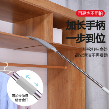 康丽雅 K-2322  伸缩长杆缝隙刷 清洁掸子 酒店除尘清洁扫