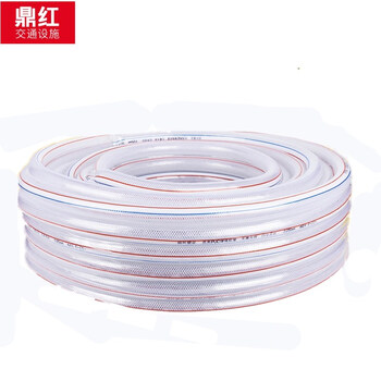 鼎红PVC水管软管防冻洗车塑料浇水管蛇皮管包纱管网纹管 自来水透明水管软管pvc塑料灌溉浇水管6分加厚30米