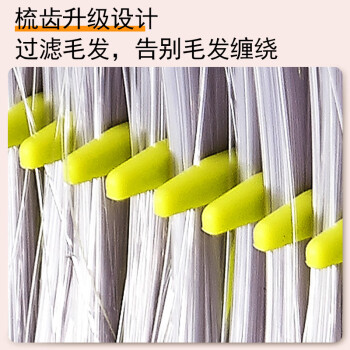 海斯迪克 HKY-228 商用塑料软毛扫把簸箕套装 拼接杆 绿色（1套）