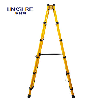 凌科朔（LINKSHIRE）2米绝缘人字伸缩梯 绝缘梯 玻璃钢 电力电工绝缘人字梯2米