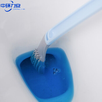 中环力安 蓝色 刷头马桶刷无死角厕所壁挂长柄蹲便器清洁刷ZHLA8052