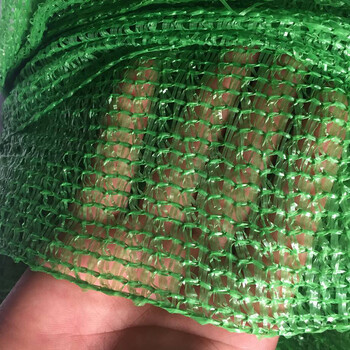 聚远 JUYUAN 4针 防尘网盖土网绿色遮盖煤炭沙子环保网建筑工地绿化网 一平方价 1 1