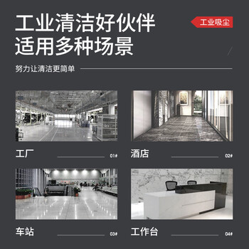 扬子（YANGZI）4000W大功率工业吸尘器工厂车间仓库强吸力除尘器防水商用吸尘器 YZ-C6-400/80（不锈钢款）