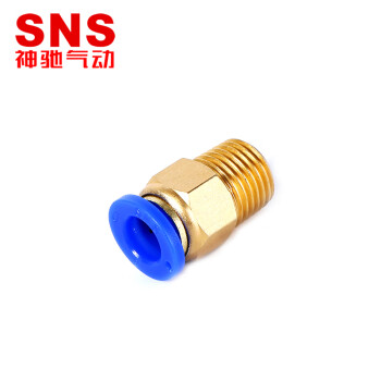 SNS神驰气动直通螺纹接头气管快速接头软管接头气泵空压机配件 SPC6-01