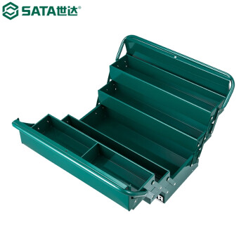 世达（SATA）95104A 5翻斗工具箱17“