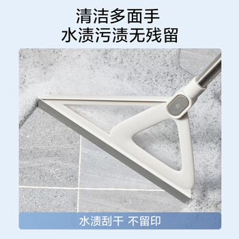京东京造刮水拖把魔术拖把32cm多功能扫水拖把刮地两用帚笤刮擦窗