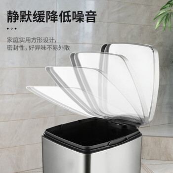 科力邦（Kelibang）30L不锈钢垃圾桶 脚踏方桶带盖分类垃圾桶办公酒店商场可回收垃圾箱 KB1082 本色