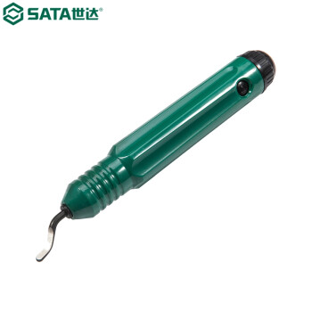 世达（SATA）93452 3件套修边器