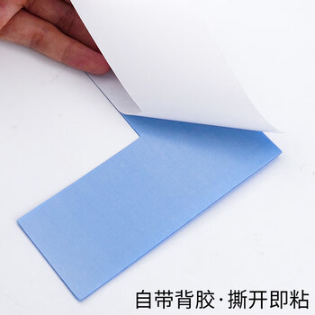 海斯迪克 HKL-142 5S管理地贴6s定位贴 地面贴纸 四角定位标签 15*5cm 黄色L型 10个