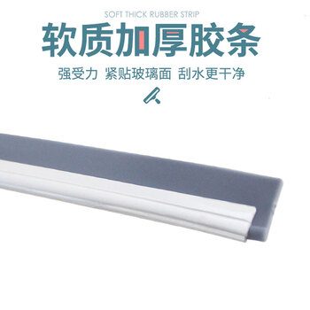 亿丽佳 玻璃刮擦窗器清洁玻璃神器刮水器 洗刮合一伸缩杆擦玻璃器（亮窗福星） 6件/组