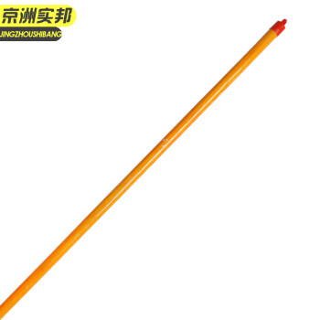 京洲实邦 木杆编织扫把1把装 手工竹扫帚竹笤帚物业大扫把环卫JZSB-9291