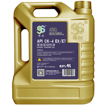 烯创 CK-4 10W-40 4L 石墨烯 全合成柴机油 4L/桶