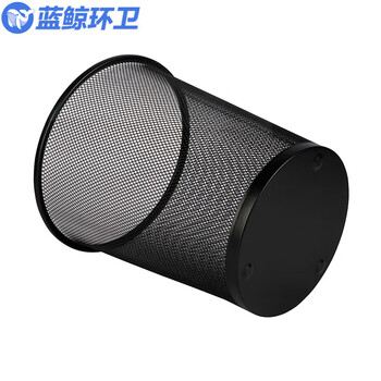  蓝鲸环卫 黑色中号 铁艺镂空黑色铁丝网无盖垃圾桶LJHW-1107