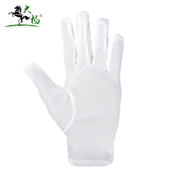 大杨281白色三筋礼仪手套10双装 接待劳保手套