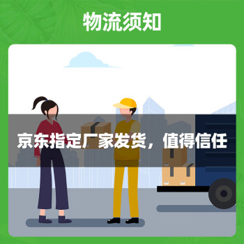 圣托（Shentop）热风循环高温消毒柜 立式商用酒店厨房餐具 单门不锈钢多功能消毒碗柜 RTP500-B3