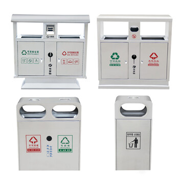 庄太太【304不锈钢三分类】户外垃圾桶不锈钢垃圾桶环卫分类垃圾桶室外果皮箱大号小区垃圾箱