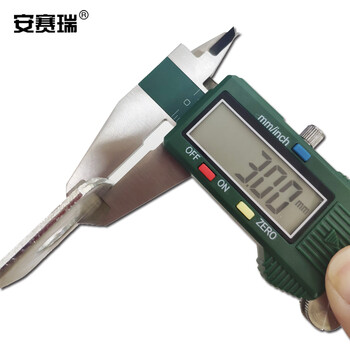 安赛瑞 抱箍交通标志牌抱箍紧扣件(2个装）广告牌抱箍紧固配件管卡箍管内径80mm28032