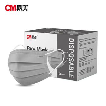 CM朝美【2000只】单独包装含活性炭一次性防护口罩防唾液飞沫细菌男女pm2.5防雾霾粉尘
