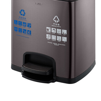 南 SJ15-F01F 南方方形脚踏分类桶 黑金 15L容量 酒店商场分类垃圾桶 带盖果皮桶 不锈钢大号垃圾桶