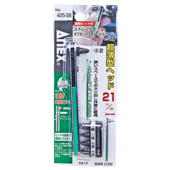 安力士牌（ANEX）进口No.425-5B 笔直棘轮螺丝刀 超短批头 一字 十字螺丝批 狭窄空间螺丝刀 5件套