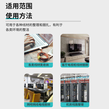 讯浦 魔术贴扎带 布扎带 扎线带 中性无LOGO 黄色25M长1CM宽25米 XZ-10-25Y