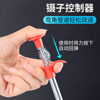 巨奇严选 厨房下水道疏通器专业管道疏通神器马桶堵塞四爪抓勾1.6米