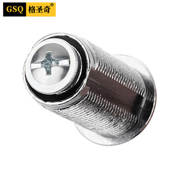 格圣奇手机存放柜锁工厂收纳柜对讲机储物柜C1690正芯20mm单开