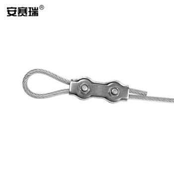 安赛瑞 不锈钢钢丝绳双夹（10个装）钢丝绳配件夹头刹车线卡头装饰夹M3 430216