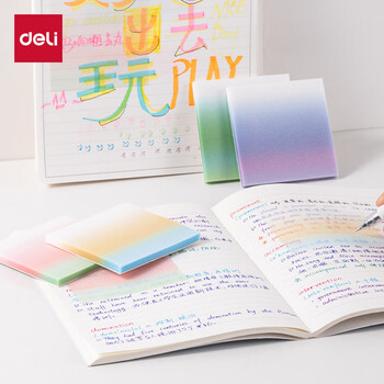 得力（deli）渐变记事贴膜类便利贴便签本便条纸76mm*76mm可书写50张/袋BT405
