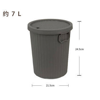 亿丽佳 带盖圆形茶渣桶加厚塑料茶水桶茶叶垃圾桶废水桶7L 6件/组