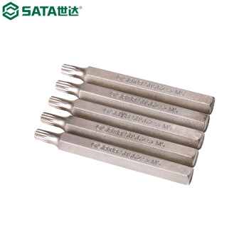 世达（SATA）59562 5件套8MM系列70MM长12角旋具头M5