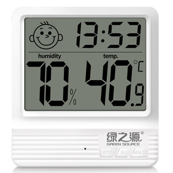 绿之源 电子温湿度计（笑脸款） 家用温度湿度计室内温度计浴室干湿度计婴儿房温湿度表湿度计节能带闹钟日历