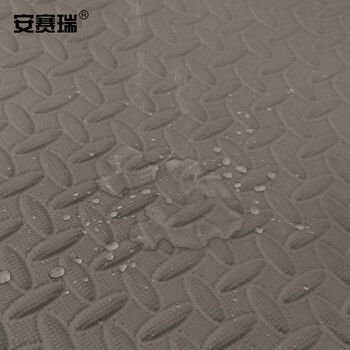安赛瑞 泡沫拼接地垫 泡沫拼图防滑地垫 60×60cm 4片装 道馆武术搏击摔跤地垫 咖色  27251