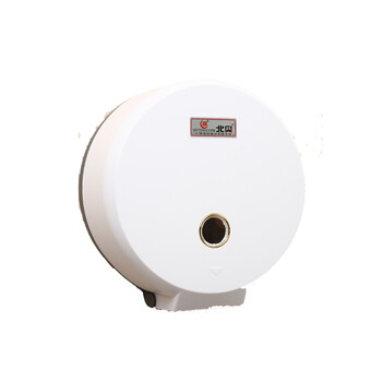 北奥（Beao）OK-504A 塑料大卷纸盒 白色 酒店大擦手纸盒壁挂式 卫生间擦手纸厕纸盒