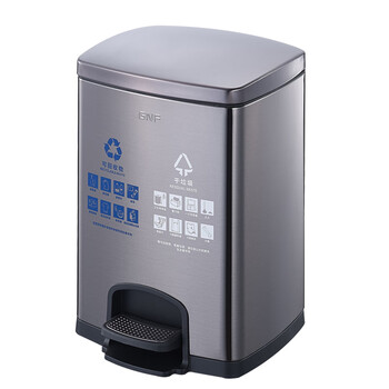 南 SJ12-F01F 方形脚踏分类桶 黑金 酒店商场分类南方垃圾桶 带盖果皮桶 不锈钢大号垃圾桶 12L容量