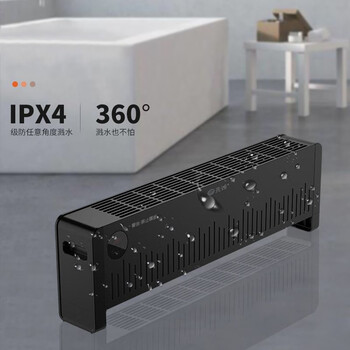 先锋 移动踢脚线取暖器 工业商用 DTJ-T10RPro/DF2006R 遥控款