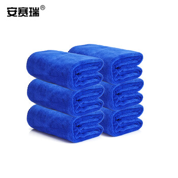 安赛瑞 业务用纤维毛巾  清洁擦拭毛巾（10条/包）蓝色 30×70cm 12642