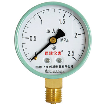 匡建仪表（CONJANT）Y-60 压力表0-2.5mpa水压表 自来水空气地暖压力测量M14*1.5螺纹
