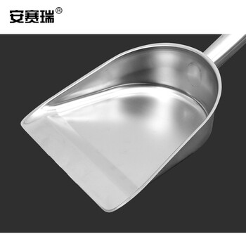 安赛瑞 不锈钢手持垃圾铲 清洁簸箕 加厚畚斗 钢柄宽口大号 710080