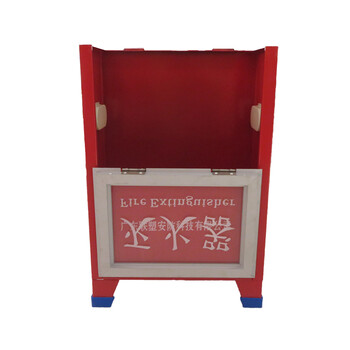 联塑（LESSO）XMDT7*2L 铝合金灭火器箱900×500×250×0.8 可放2个7kg二氧化碳灭火器【空箱】