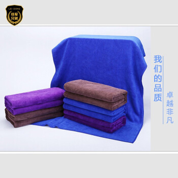 驼铃纵横 QJGJ0007 家政清洁保洁洗车吸水毛巾一次性抹布细纤维百洁布 30*60绿色
