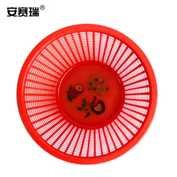 安赛瑞 塑料垃圾桶 圆形镂空纸篓 办公室卫生间废纸篓 颜色随机700094