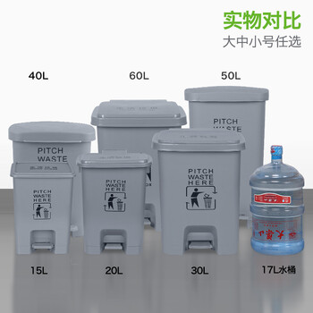 谋福  1172  医疗垃圾桶利器盒废物黄色脚踏式带盖加厚垃圾箱（60L黄色医疗垃圾桶 加厚）