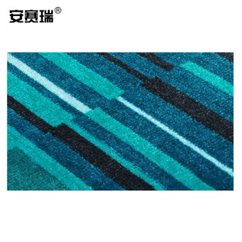 安赛瑞 地毯 加厚商用办公室宾馆酒店座椅满铺餐桌垫 1.6×2.3m 蓝色冰晶26788