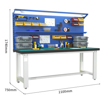 京顿防静电工作台重型钳工工作台实验台桌子带工具挂板操作台210*75*174cm单桌