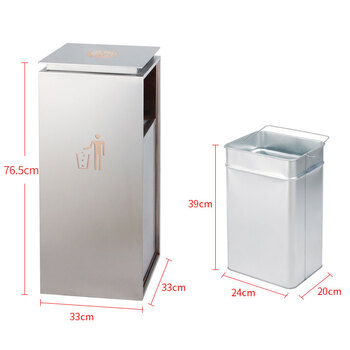 兰诗 DB6045 不锈钢垃圾桶立式烟灰桶商场垃圾回收箱果皮箱 防指纹加厚禁烟