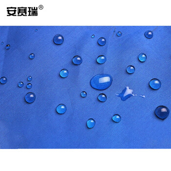 安赛瑞 户外广告遮阳帐篷带围布 户外雨棚四角伞棚广告帐篷三面厚围布伸缩遮阳棚伸缩凉棚  高2米 3×3m 23692