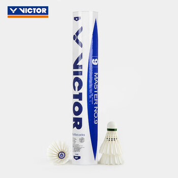 威克多VICTOR 胜利羽毛球比赛训练稳定耐打大师9号鹅毛球 12只装
