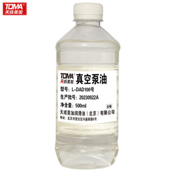 天成美加 TOMA L-DAD100号真空泵油 清澈真空包装机真空泵 500ml